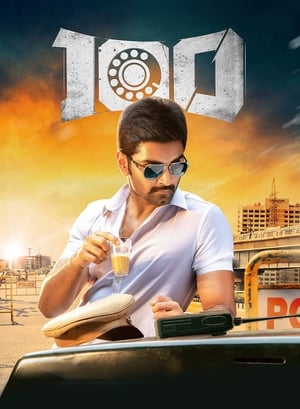 100 (2019) ( -Tamil) Dual Audio | Hindi Full Movie UnCut HDRip [1.4GB]
