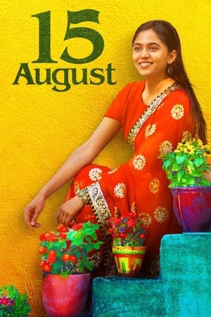 15 August (2019) Movie | Hindi Full Movie Web-DL x264 [1.1GB]
