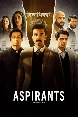 Aspirants 2023 Season 2 Audio WEB-DL | Hindi Full Movie [ALL EPISODES]