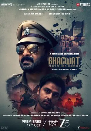 Bhagwat Chapter One: Raakshas 2025 WEB-DL | Hindi Full Movie