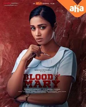 Bloody Mary 2022 Dual Audio WEB-DL | Hindi Full Movie