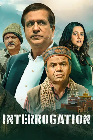 Interrogation 2025 WEB-DL | Hindi Full Movie