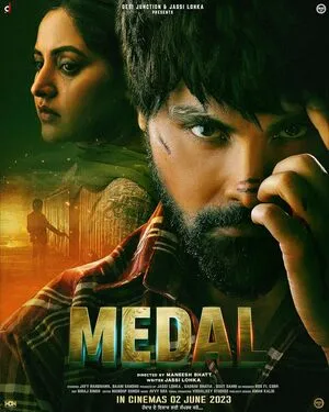 Medal 2023 Dual Audio WEB-DL | Hindi Full Movie