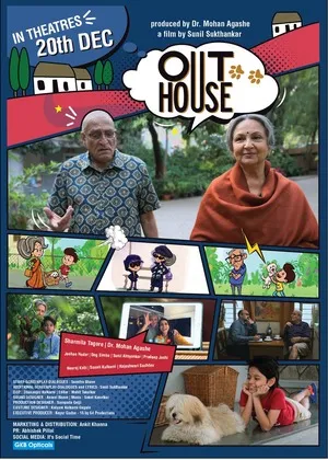 OutHouse 2024 WEB-DL | Hindi Full Movie