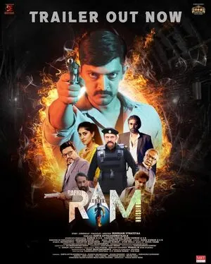 RAM: Rapid Action Mission Dual Audio WEB-DL | Hindi Full Movie