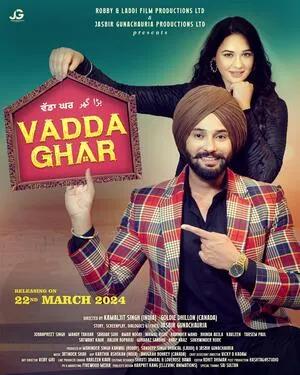 Vadda Ghar 2024 Punjabi WEB-DL | Hindi Full Movie
