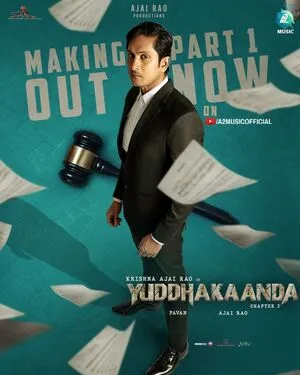 Yuddhakaanda Chapter 2 2025 Dual Audio WEB-DL | Hindi Full Movie