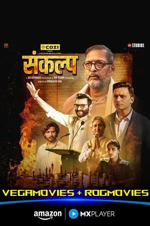 Sankalp 2026 Season 1 Audio WEB-DL | Hindi Full Movie [ALL EPISODES]