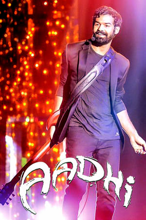 Aadhi (2018) ( – Malayalam) Dual Audio | Hindi Full Movie UnCut HDRip 450MB