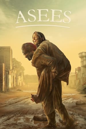 Asees (2018) Punjabi Movie | Hindi Full Movie HDRip - [350MB]