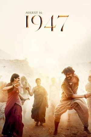 August 16 1947 (2023) (Cleaned) Dual Audio HDRip | Hindi Full Movie – 480p