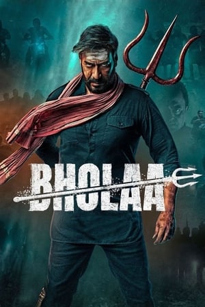 Bholaa 2023 HDRip | Hindi Full Movie – 480p