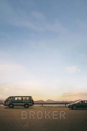 Broker (2022) Dual Audio HDRip | Hindi Full Movie – 480p