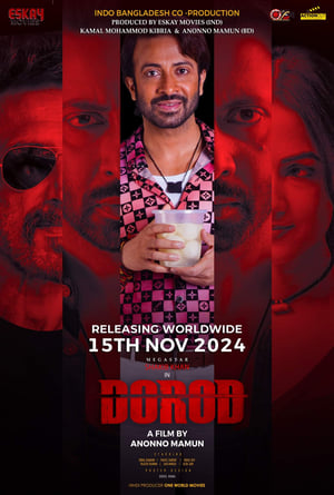 Dorod 2024 Bengali Dubbed CAMRip | Hindi Full Movie