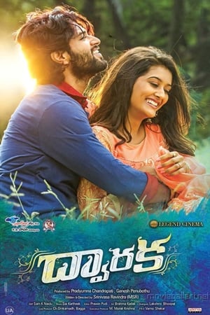 Dwaraka (2017) ( - Telugu) Dual Audio | Hindi Full Movie UnCut HDRip [1.4GB]