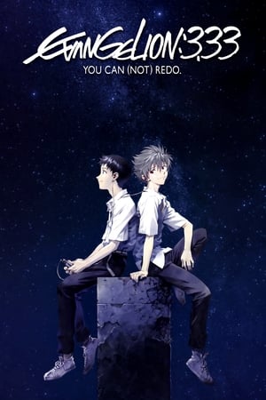 Evangelion: 3.0 You Can (Not) Redo (2012) Dual Audio | Hindi Full Movie HDRip [1GB]
