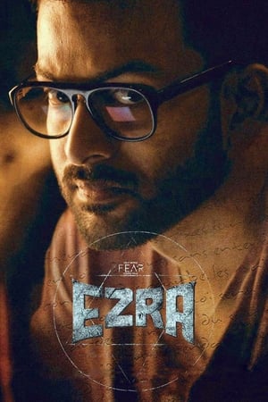 Ezra 2017 Dual Audio Full Movie | Hindi Full Movie HDRip - 1.4GB