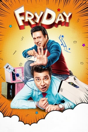 FryDay (2018) Movie | Hindi Full Movie HDRip x264 [1.4GB]