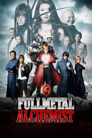 Fullmetal Alchemist… (2017) Dual Audio HDRip | Hindi Full Movie – 480p