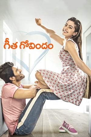 Geetha Govindam (2018) Dubbed | Hindi Full Movie HDRip 400MB