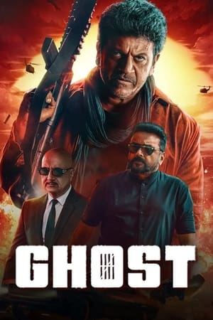 Ghost 2023 ( (Cleaned) – Kannada) Dual Audio HDRip | Hindi Full Movie – 480p