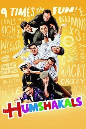 Humshakals (2014) Movie | Hindi Full Movie HDRip - [450MB]