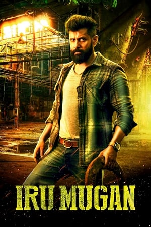 Iru Mugan 2016 HEvc | Hindi Full Movie Dual Audio movie HDRip