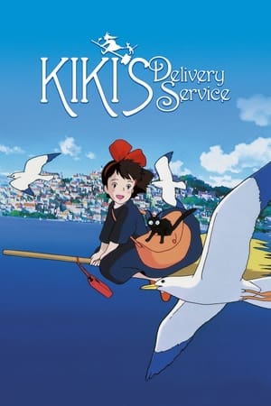 Kiki’s Delivery Service (1989) Dual Audio | Hindi Full Movie BluRay 350MB