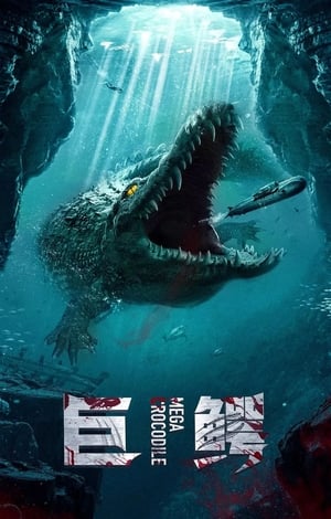 Mega Crocodile 2019 Dual Audio HDRip | Hindi Full Movie – 480p