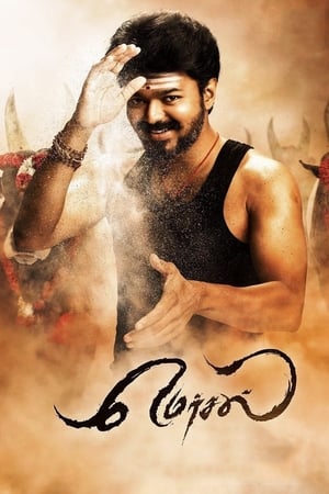 Mersal 2017 (HQ DUB) Dual Audio | Hindi Full Movie HDRip – 480p – 720p
