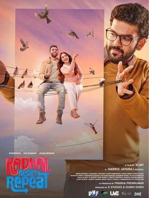 Kadhal Reset Repeat 2026 Tamil Audio HQ HDTS | Hindi Full Movie