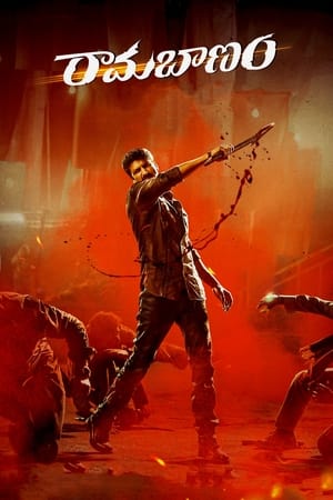 Ramabanam (2023) [ ORG DD 5.1 – Telugu] Dual Audio HDRip | Hindi Full Movie – 480p