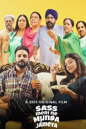 Sass Meri Ne Munda Jameya 2022 Punjabi Movie HDRip | Hindi Full Movie – 480p