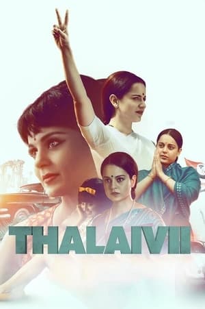 Thalaivi (2021) Movie | Hindi Full Movie HDRip x264 [500MB]