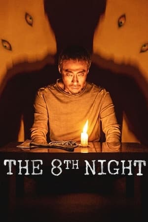 The 8th Night 2021 Dual Audio | Hindi Full Movie Web-DL [1GB]