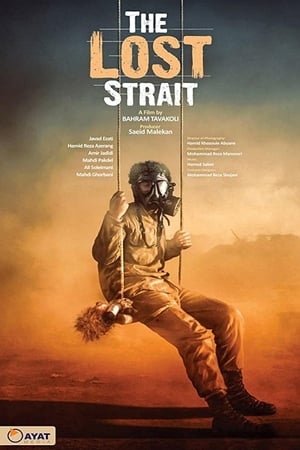 The Lost Strait (2018) Dual Audio | Hindi Full Movie Web-DL [800MB]