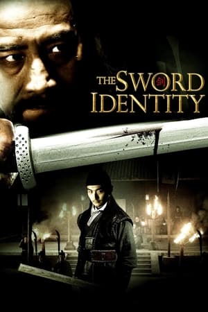 The Sword Identity (2011) Dual Audio | Hindi Full Movie BluRay 350MB