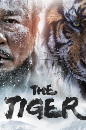 The Tiger An Old Hunter’s Tale 2015 Dubbed | Hindi Full Movie Bluray 430MB