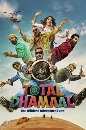 Total Dhamaal (2019) Movie | Hindi Full Movie HDRip x264 [1.4GB]