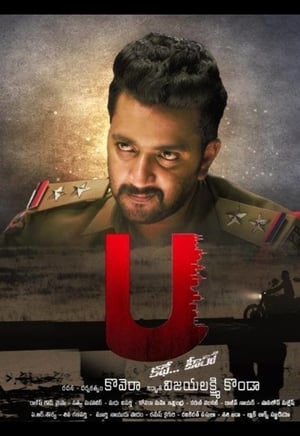U kathe hero (2018) Movie | Hindi Full Movie HDRip x264 [800MB]