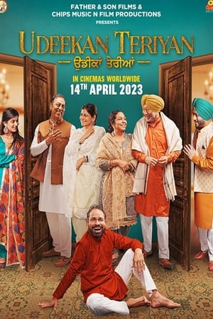 Udeekan Teriyan 2023 Punjabi HDRip | Hindi Full Movie | 480p