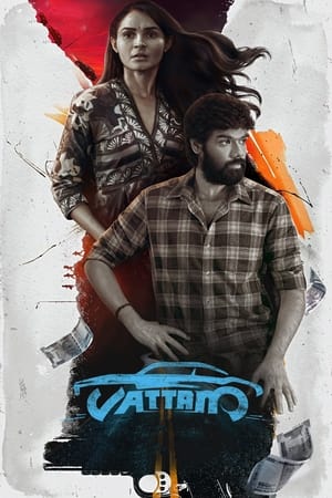 Vattam (2022) ( – Tamil) Dual Audio UnCut HDRip | Hindi Full Movie – 480p