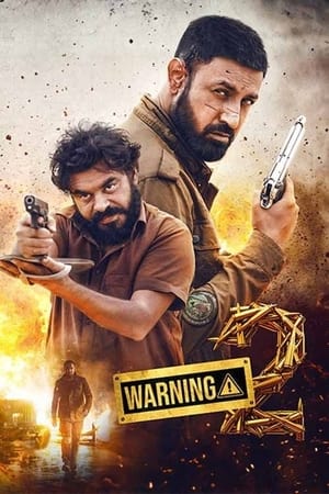 Warning 2 2024 Punjabi HDRip | Hindi Full Movie – 480p – 1080p