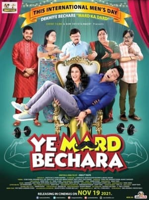 Ye Mard Bechara (2021) Movie | Hindi Full Movie Pre-DVDRip x264 [1GB]